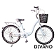 DIVANO 24吋單速低跨淑女車 product thumbnail 5