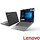 Lenovo IdeaPad 330 15吋(i5-8300H/GTX1050/1T+128GB product thumbnail 1