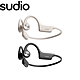 【Sudio】B2 Flex Fit 骨傳導藍牙耳機 product thumbnail 1