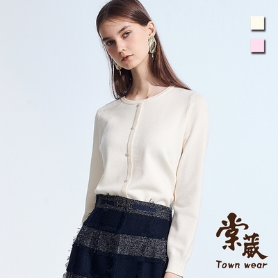 【TOWNWEAR棠葳】氣質愛心珍珠扣針織上衣 2色(女上衣/女上著/長袖/素色/鑽飾)