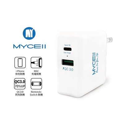 MYCELL 36W PD+QC智能充電器 白