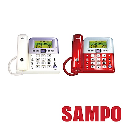 SAMPO聲寶 來電顯示有線電話 HT-W902L