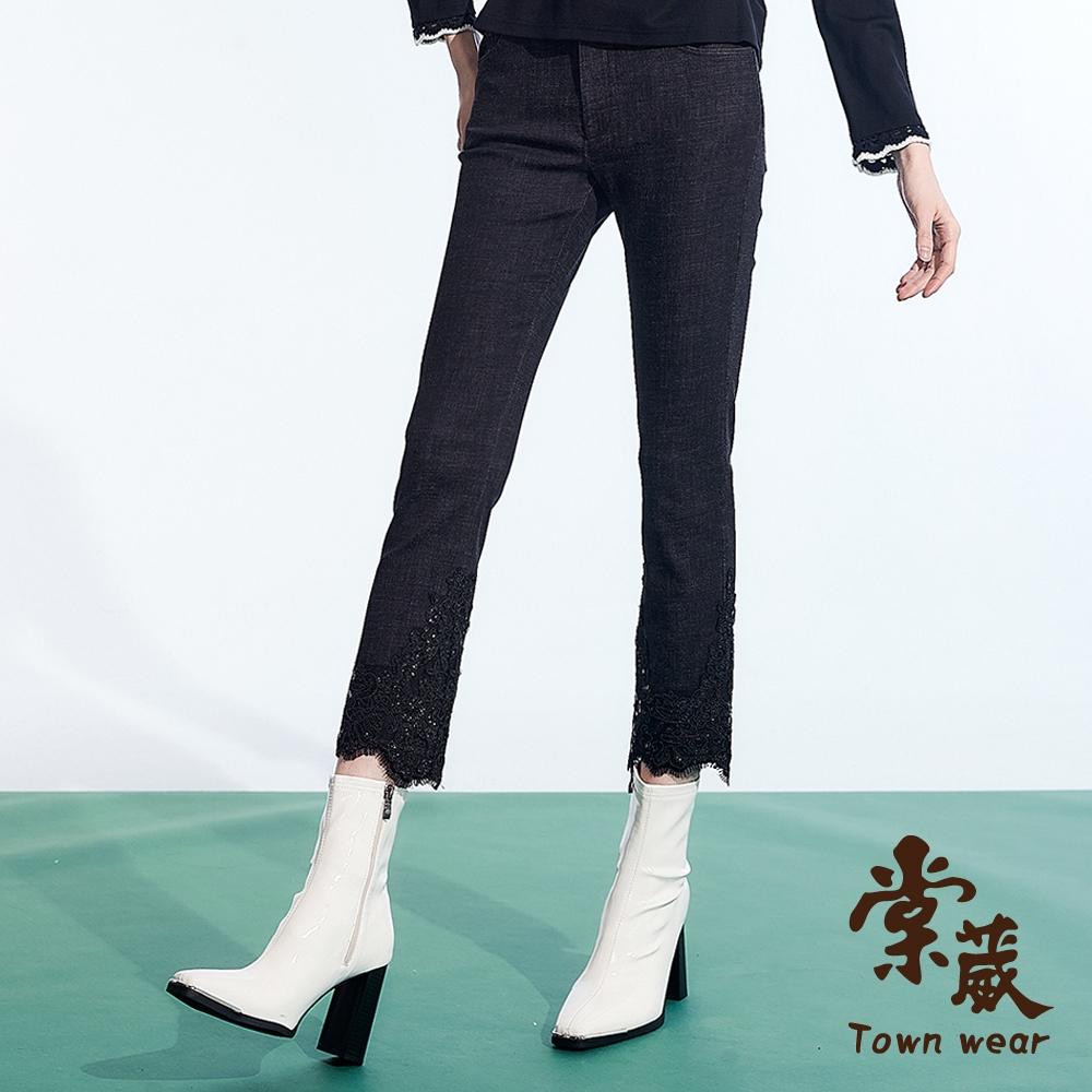 【TOWNWEAR棠葳】時髦蕾絲設計棉質牛仔褲(女下身/女下著/口袋/亮片/彈性)