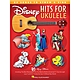 【凱翊︱HL】迪士尼熱門曲集 烏克麗麗樂譜Disney Hits for UKULELE product thumbnail 1