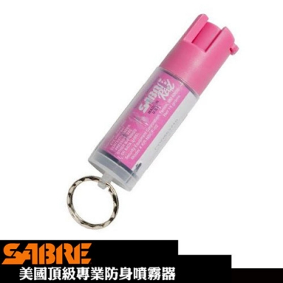 SABRE沙豹防身噴霧器-輕量鑰匙圈型(粉紅色/黑色)