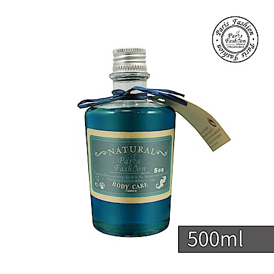 《paris fragrance巴黎香氛》海洋泡澡香浴油-500ml