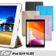 AISURE for iPad 2019/ 2020  10.2吋 冰晶蜜絲紋Y折皮套+ 9H鋼化玻璃貼組合 product thumbnail 1