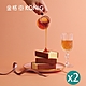 【金格食品】厚蜜 • 蜂蜜長崎蛋糕460g(二盒組) product thumbnail 1