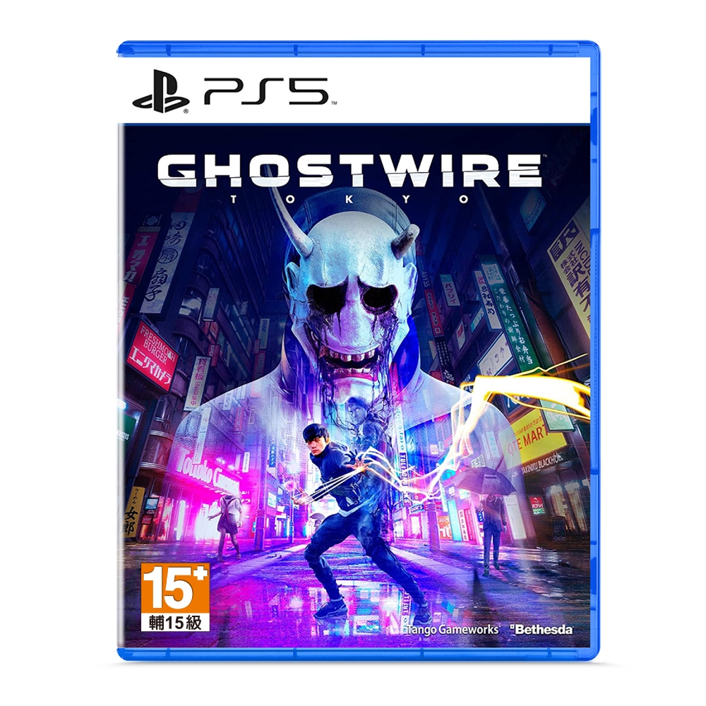 PS5 Ghostwire Tokyo Standard Edition 鬼線：東京