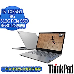 Lenovo ThinkBook 14 14吋商務筆電 (i5-1035G1/R630 獨顯/8G/512G/ThinkPad/二年