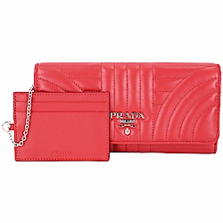 PRADA 絎縫小牛皮附證件套釦式長夾