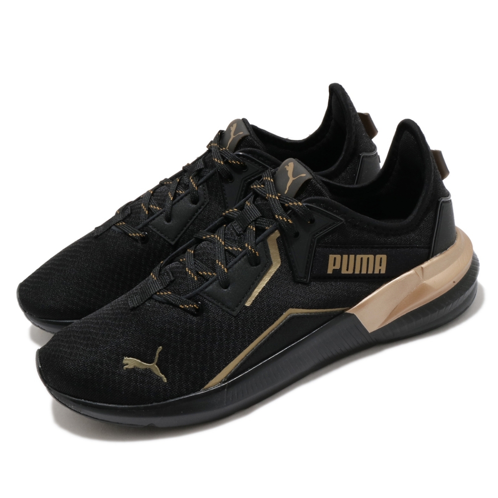 puma platinum 2000