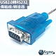 【UniSync】 USB2.0 轉 RS232 9-Pin 高速資料傳輸線/轉接器 藍 product thumbnail 1