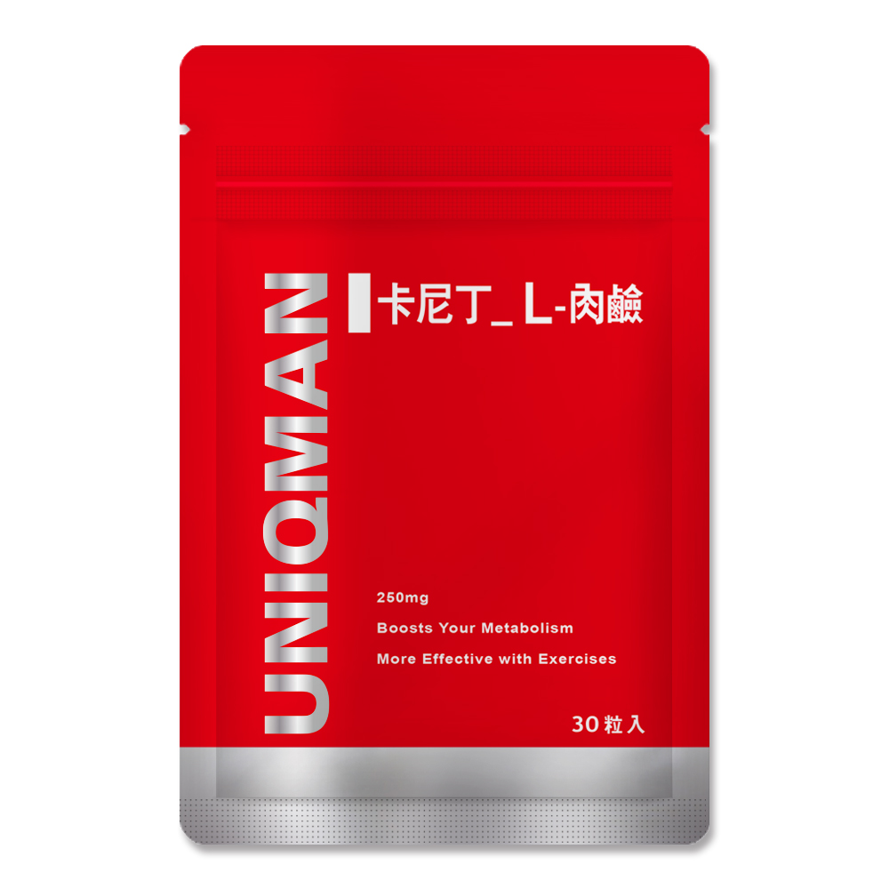 UNIQMAN 卡尼丁_L-肉鹼二代(30顆/袋)