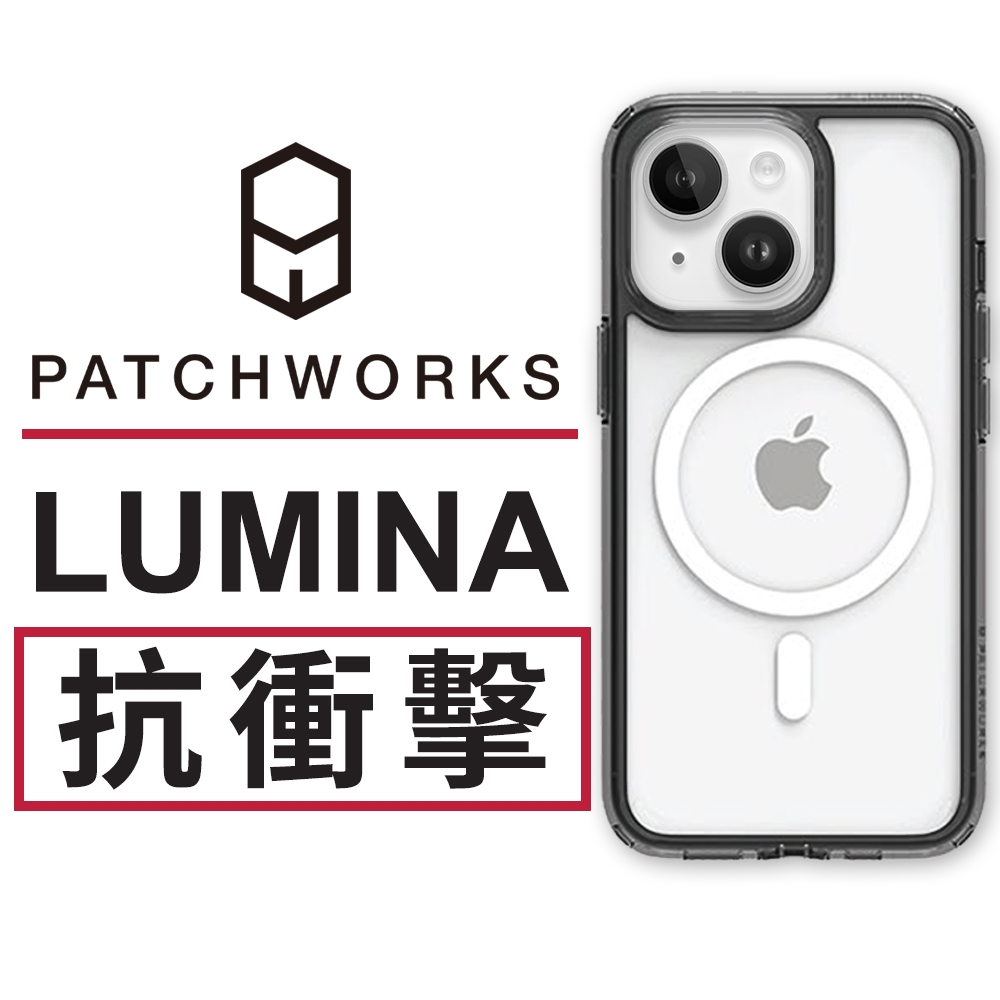 美國 Patchworks 佩奇沃克 iPhone 14 Plus Lumina 流明光影抗衝擊保護殼MagSafe版 - 極透黑