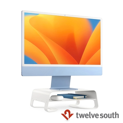 Twelve South Curve Riser for iMac 桌面支架 - 珍珠白