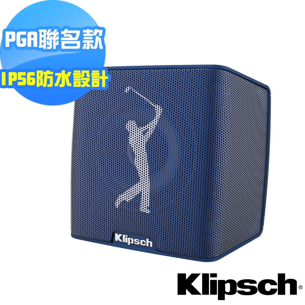 【美國Klipsch 】藍牙喇叭 Groove II PGA 聯名款