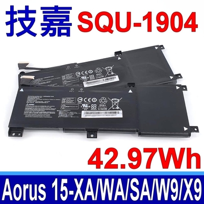 技嘉 GIGABYTE SQU-1904 電池 SQU-1905 AORUS 15-XA 15-WA 15-SA 15-W9 15-X9