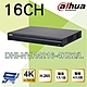 昌運監視器 大華 DHI-NVR4216-4KS2/L H.265 16路 4K NVR 監視器主機 product thumbnail 1