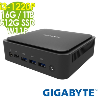 Gigabyte 技嘉 12代 BRIX 迷你電腦 (i3-1220P/16G/1TB+512G SSD/W11P)