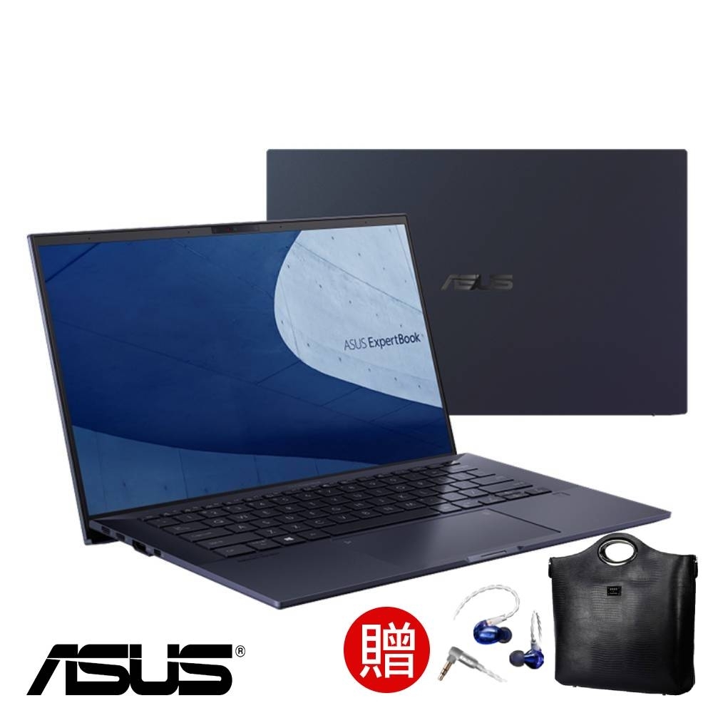 ASUS B9450FA-0171A10510U 14吋商用筆電 (i7-10510U/16G/1TB/ExpertBook)ASUS ExpertBook 系列