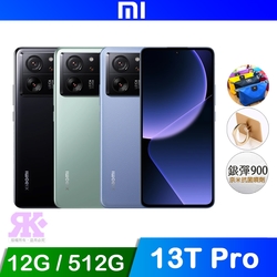 小米 Xiaomi 13T Pro 5G (12G/512G) 6.67吋智慧型手機