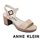 ANNE KLEIN-PEONY 竹編一字帶粗跟厚底涼鞋-米杏色 product thumbnail 1