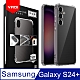 YADI Samsung Galaxy S24+ 6.7吋 2023 美國軍方米爾標準測試認證軍規手機空壓殼 product thumbnail 1