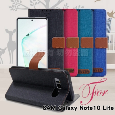 GENTEN for Samsung Galaxy Note10 Lite 自在文青風支架皮套