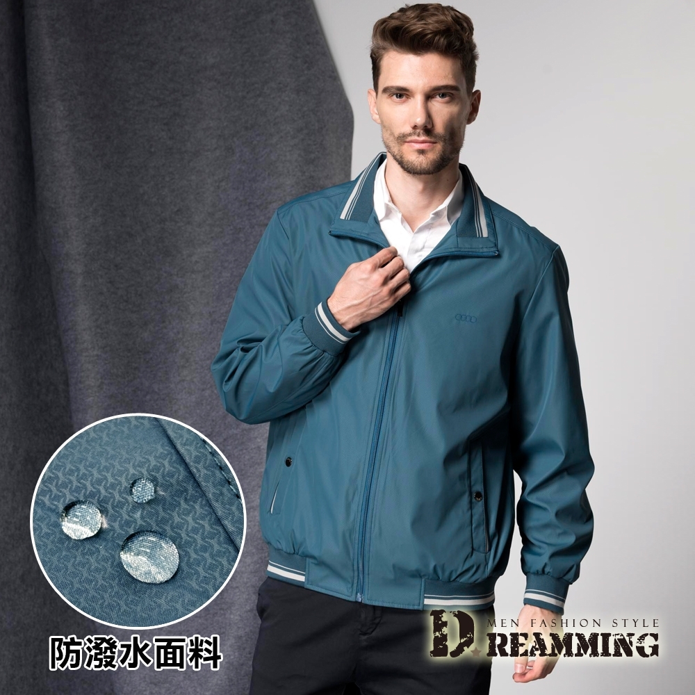 Dreamming 複合鋼印防潑水立領薄裡夾克外套-共二色