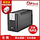 特優Aplus【支援NAS系列】在線互動式UPS Plus5EN-U1000N(1000VA/600W) product thumbnail 1