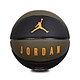 Nike 籃球 Jordan NO.7 Basketball 喬丹 飛人 七號球 室內外場地 黑 綠 J000264525-007 product thumbnail 1