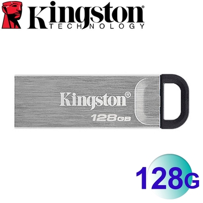 kingston 金士頓 128gb datatraveler kyson usb 3.2 隨身碟 dtkn/128gb