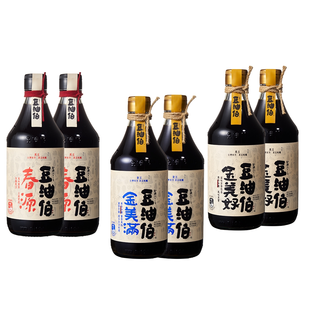 【豆油伯】滷味必備(春源醬油500ml*2+金美滿醬油500ml*2+金美好500ml*2)