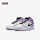 Nike Air Jordan 1 Mid GS 葡萄紫 Barely Grape 女鞋 大童鞋 AJ1 DQ8423-501 product thumbnail 1
