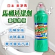日本MITSUEI第一石鹼重垢馬桶清潔劑 美淨易 酸性重垢專用馬桶清潔劑500ml 馬桶清潔劑 馬桶除臭 product thumbnail 1