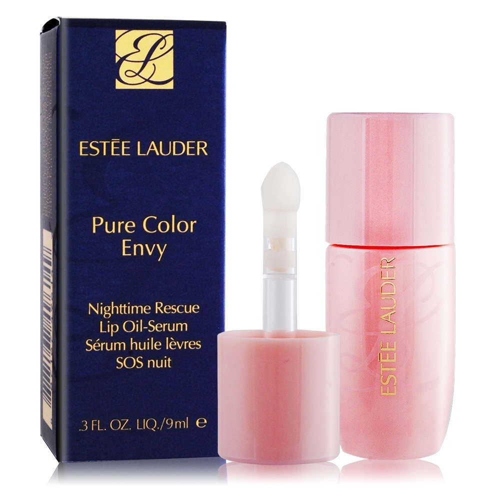 ESTEE LAUDER 雅詩蘭黛 粉嫩慾望撫紋修護精華 9ml