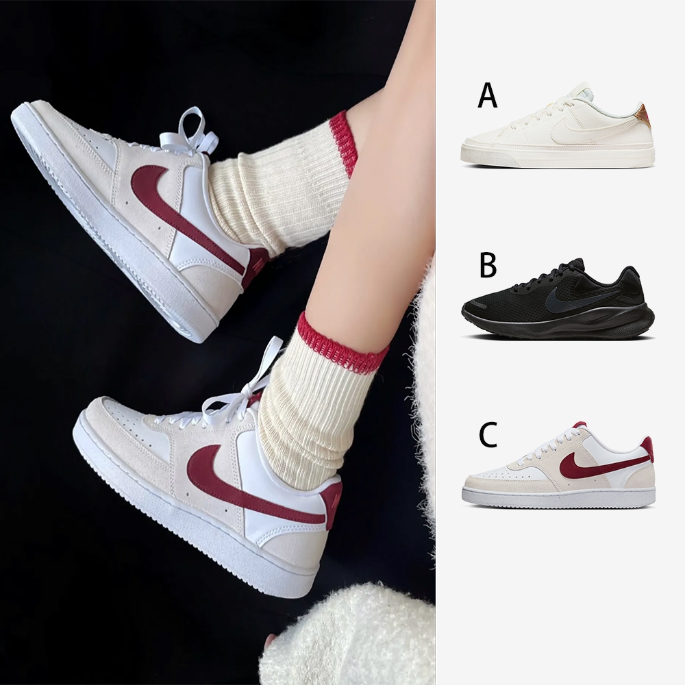 【NIKE品牌限定】休閒鞋 女鞋 運動鞋 慢跑鞋 共3款