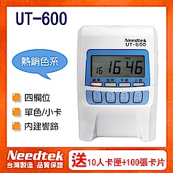 UT-600 小卡專用微電腦打卡鐘 結帳折200