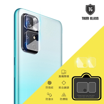 T.G MI 紅米 Note 11 5G 鏡頭鋼化玻璃保護貼