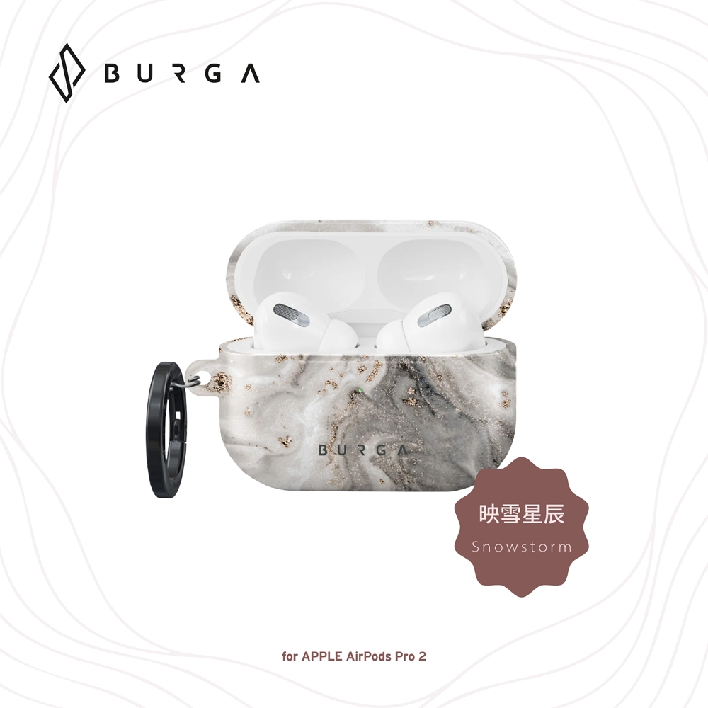 BURGA AirPods Pro 2 防摔保護殼-映雪星辰