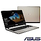 ASUS X507UB 15吋窄邊框筆電 (i5-8250U/4G/256G/MX110) product thumbnail 1