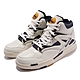 Reebok 籃球鞋 Pump Omni Zone II 男鞋 經典款 復古 舒適 球鞋 穿搭 淺卡其 藍 GY5301 product thumbnail 1