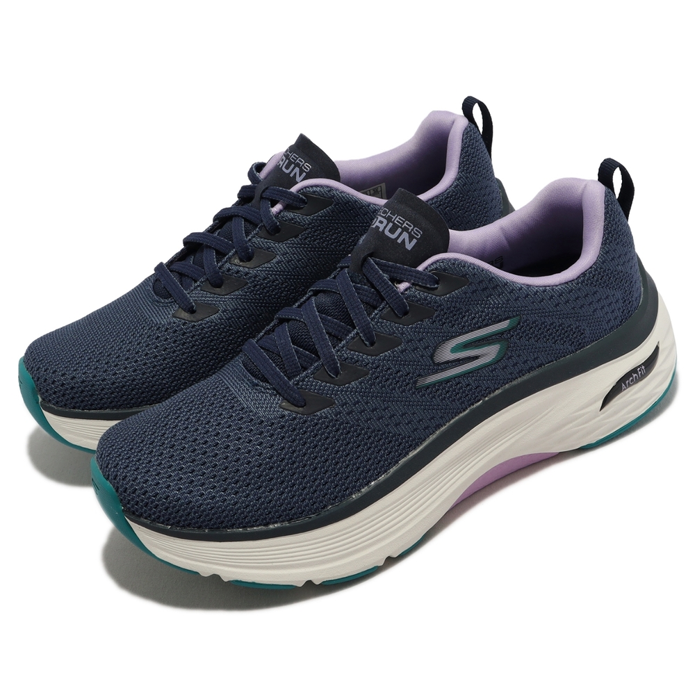 Skechers 慢跑鞋 Max Cushioning Arch Fit 女鞋 藍 紫 記憶鞋墊 緩震 輕量 厚底 128308WNVY