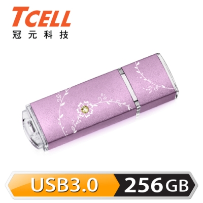 TCELL 冠元-USB3.0 256GB 絢麗粉彩隨身碟-薰衣草紫
