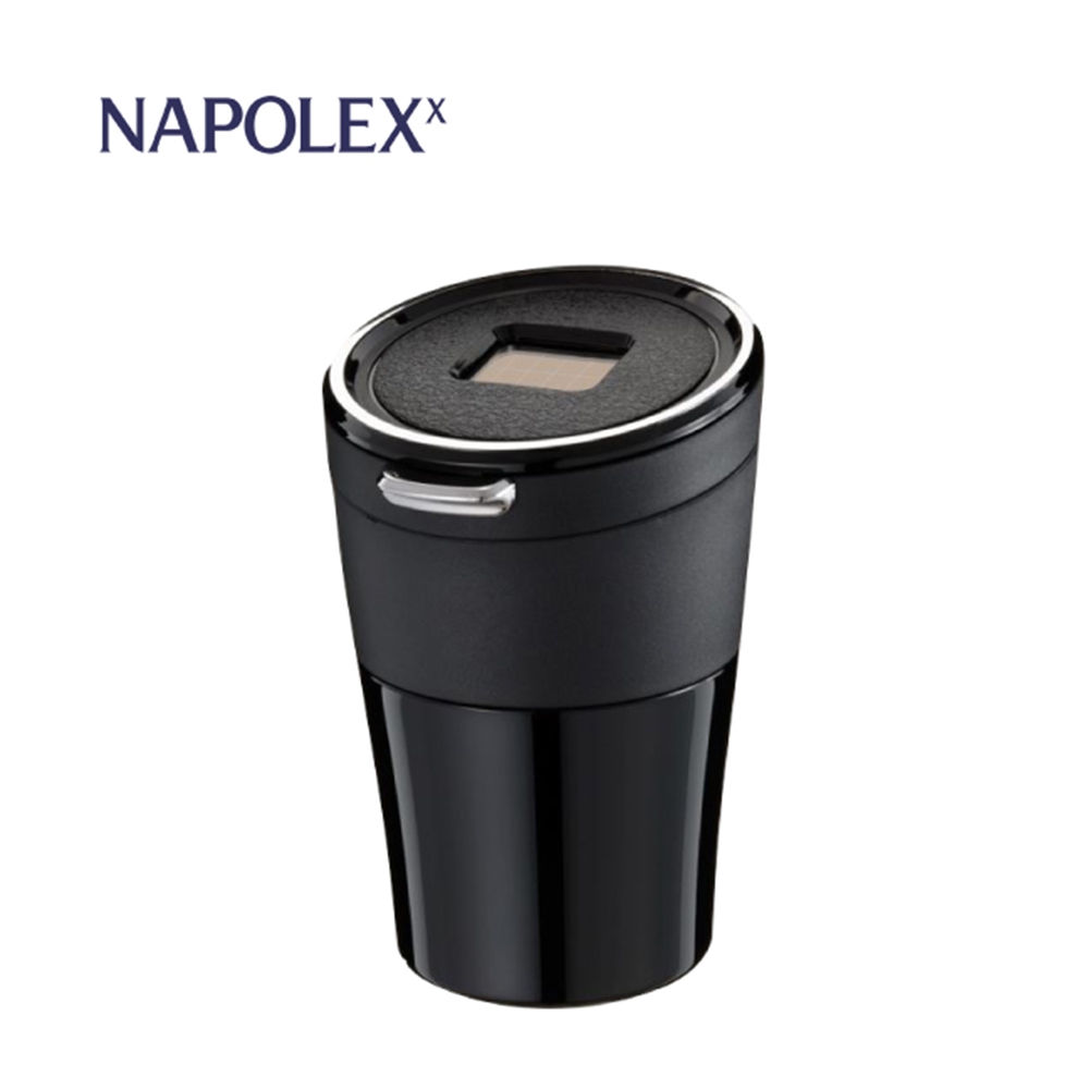 NAPOLEX 太陽能皮革調煙灰缸 JK-110