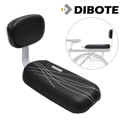 迪伯特DIBOTE 自行車後座墊(附靠背) 超彈性加厚座墊 坐墊