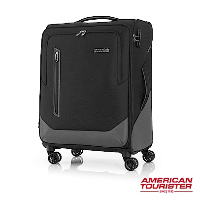 AT美國旅行者 24吋Kirby 可擴充大容量雙輪布面登機箱(黑)