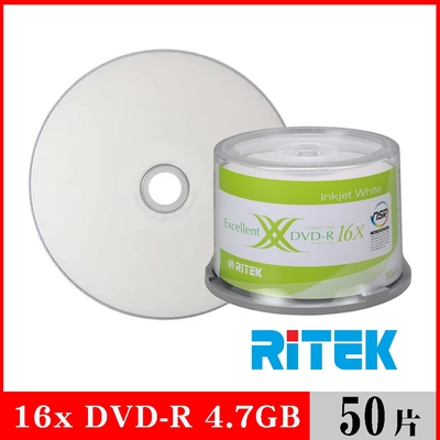 RITEK錸德 16x DVD-R 4.7GB 珍珠白滿版可列印/50片布丁桶裝