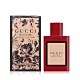 *GUCCI BLOOM 花悅馥意女性淡香精 AMBROSIA DI FIORI 50ml EDP-航空版 product thumbnail 1